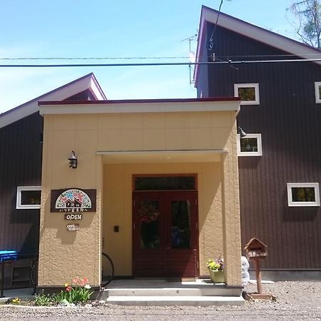 Ituka Furano E Guest House ภายนอก รูปภาพ