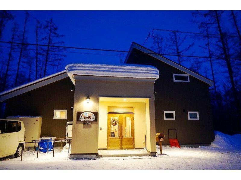 Ituka Furano E Guest House ภายนอก รูปภาพ