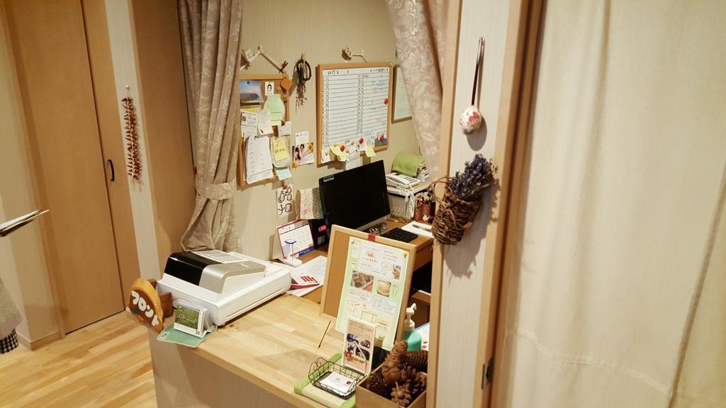 Ituka Furano E Guest House ภายนอก รูปภาพ