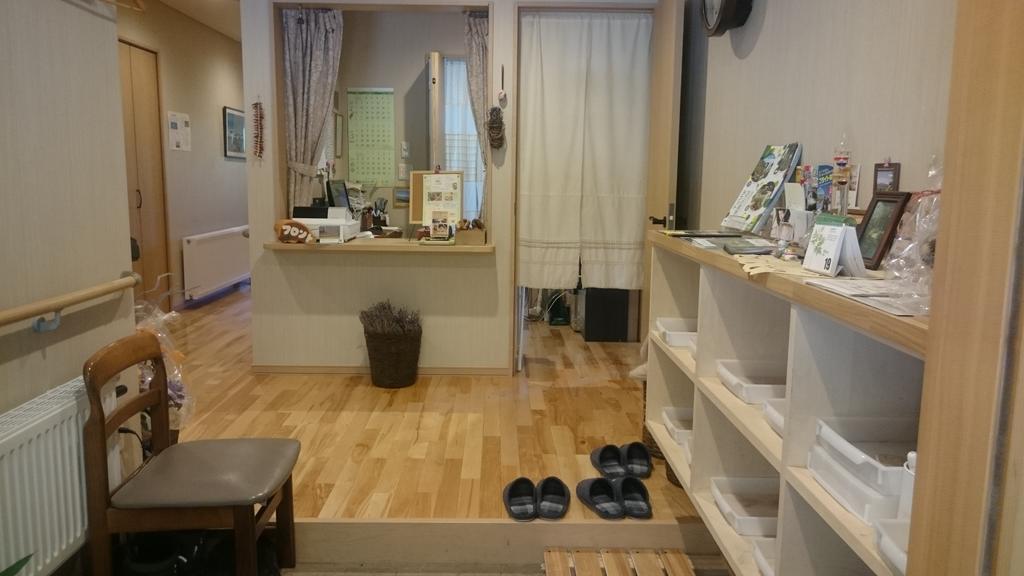 Ituka Furano E Guest House ภายนอก รูปภาพ