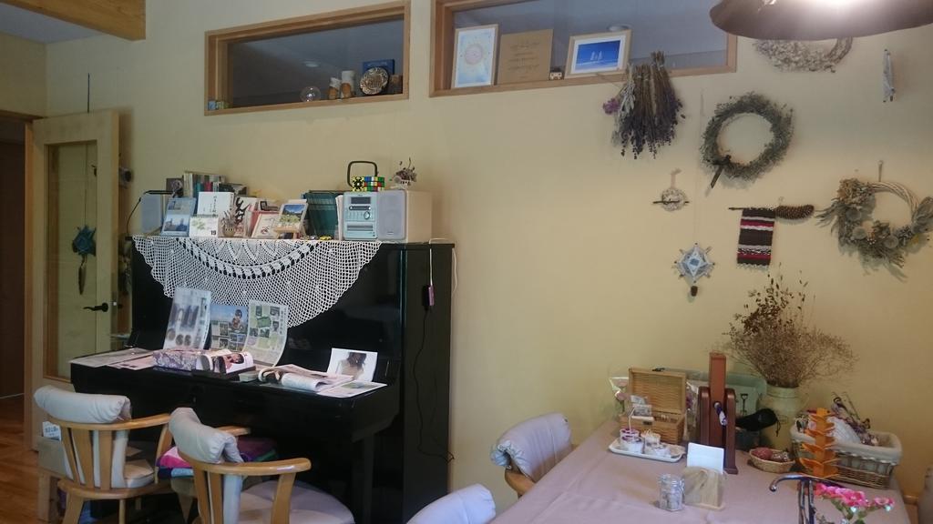 Ituka Furano E Guest House ภายนอก รูปภาพ