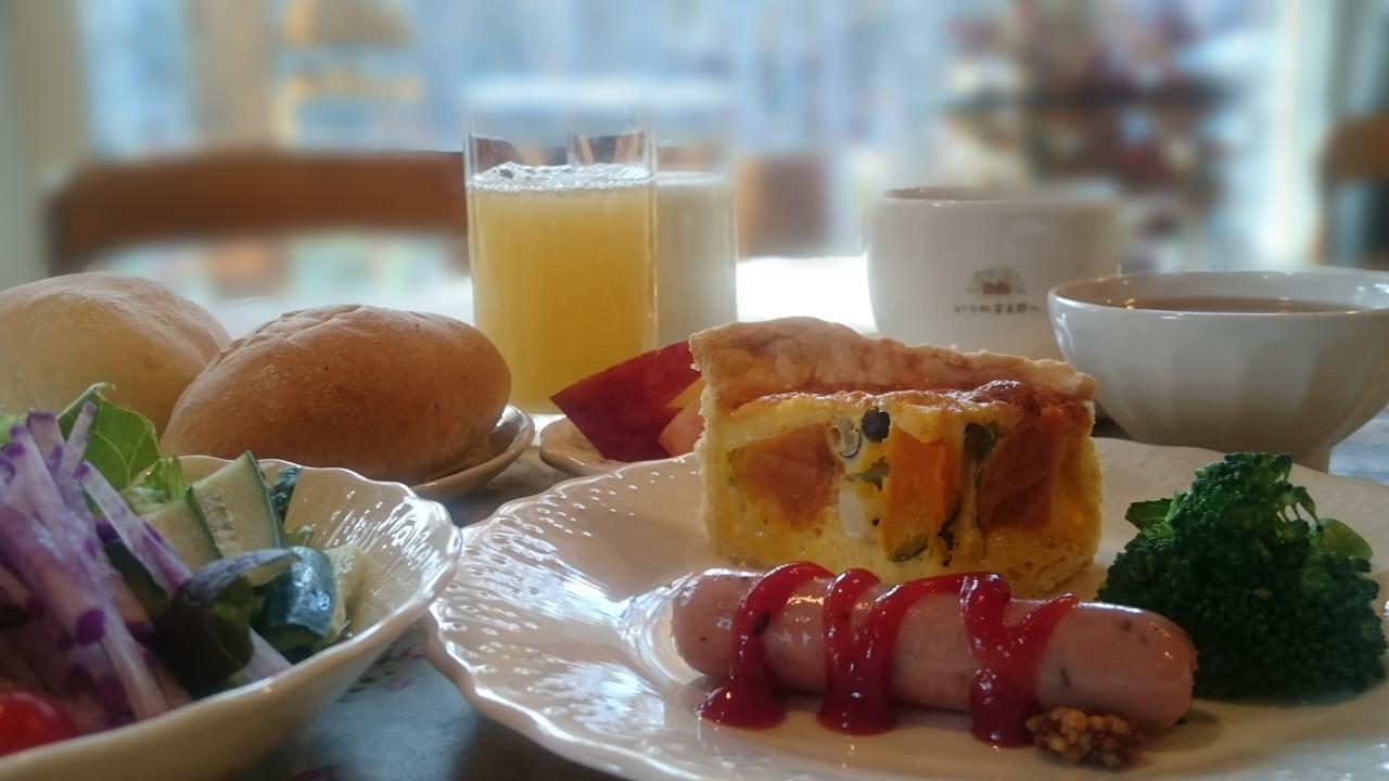 Ituka Furano E Guest House ภายนอก รูปภาพ