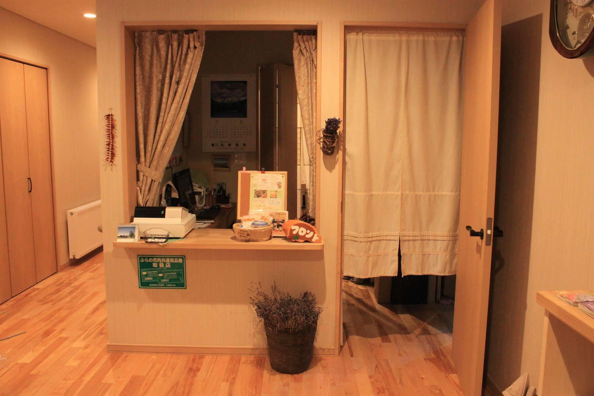 Ituka Furano E Guest House ภายนอก รูปภาพ