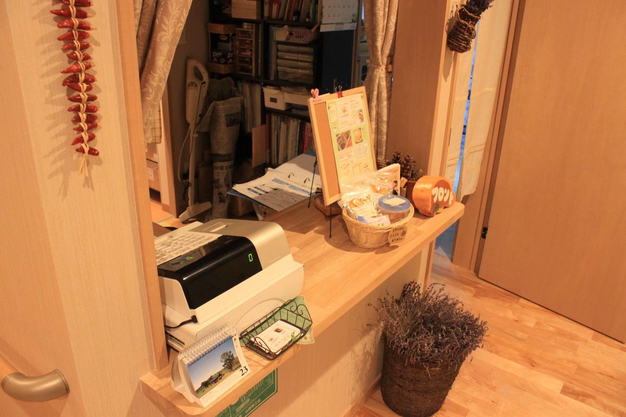 Ituka Furano E Guest House ภายนอก รูปภาพ
