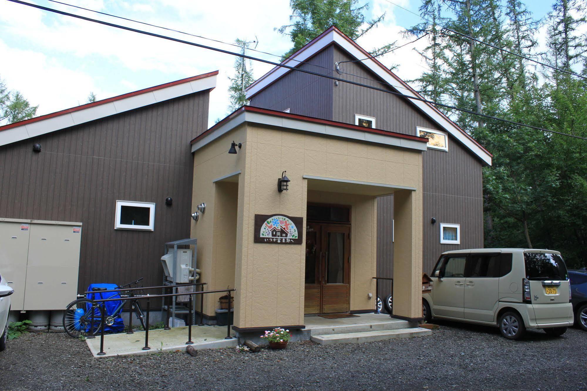 Ituka Furano E Guest House ภายนอก รูปภาพ